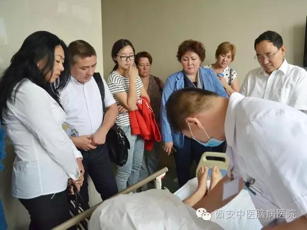 哈萨克斯坦基金会组织来西安中医脑病医院考察合作交流